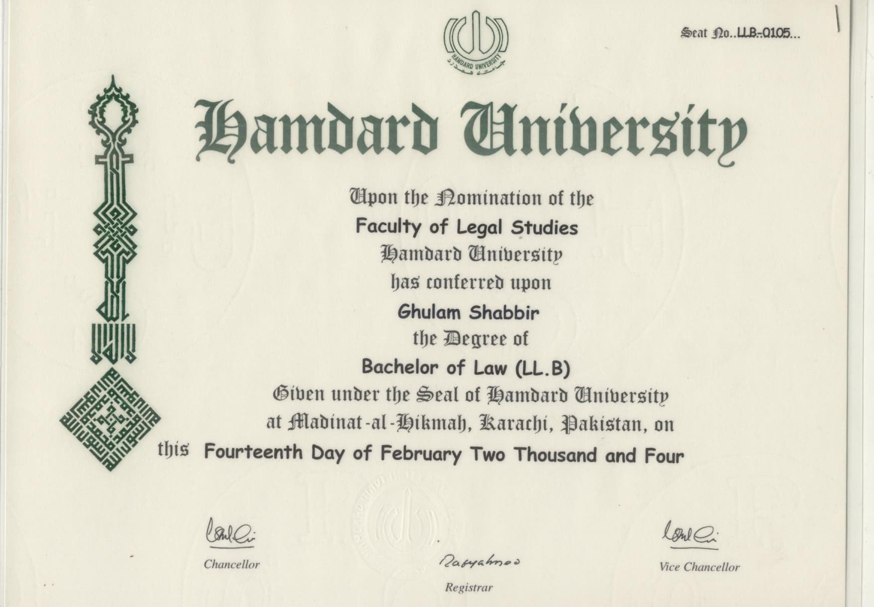 Hamdard University Bachelor of Law degree